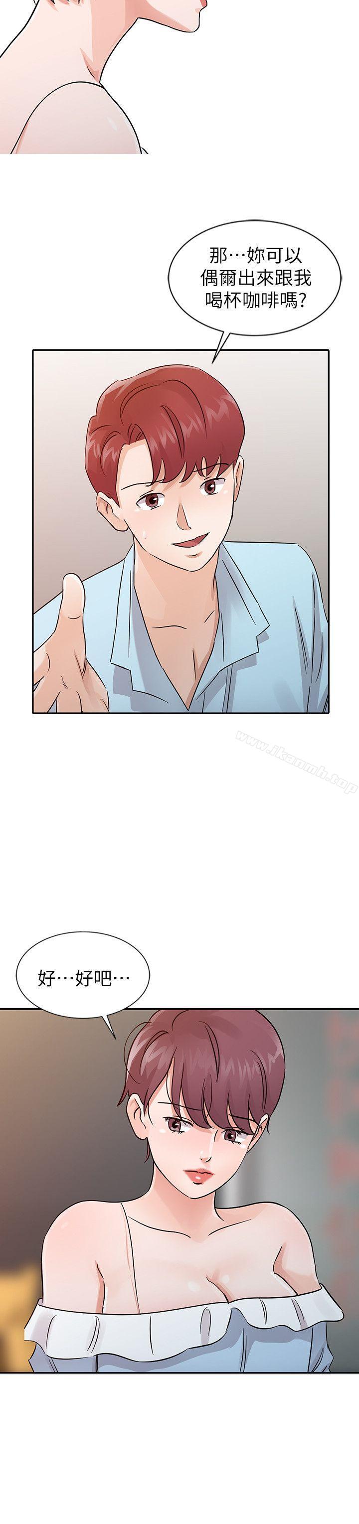 《爸爸的女人》漫画 第25話111-111這樣算劈腿嗎?