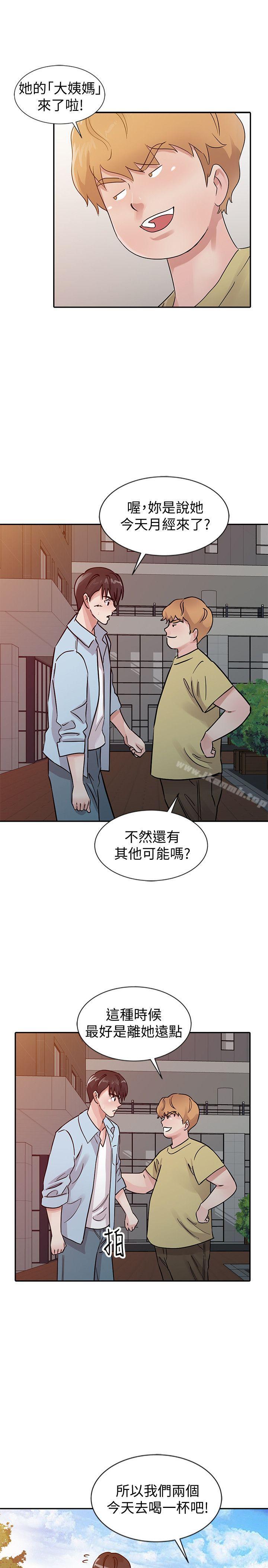 《爸爸的女人》漫画 第25話111-111這樣算劈腿嗎?