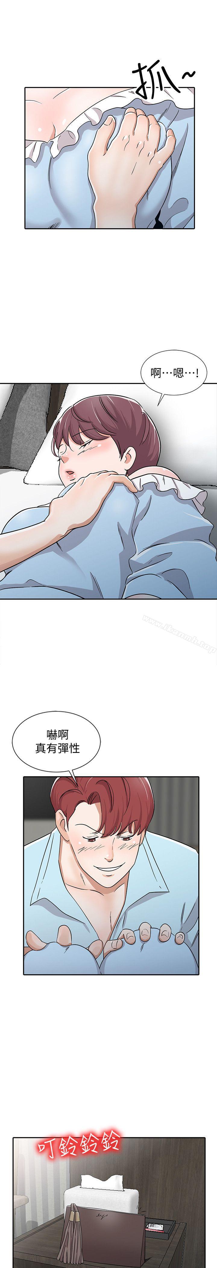 《爸爸的女人》漫画 第27話-醉倒在摩鐵的恩珠