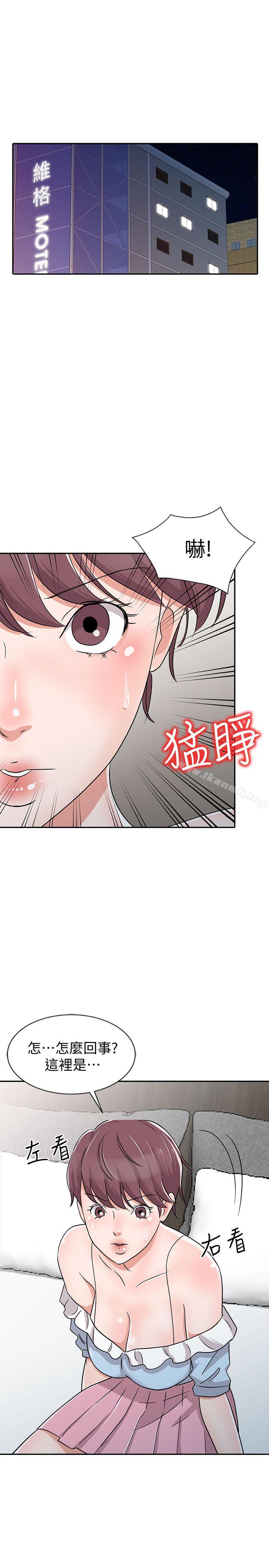 《爸爸的女人》漫画 第27話-醉倒在摩鐵的恩珠