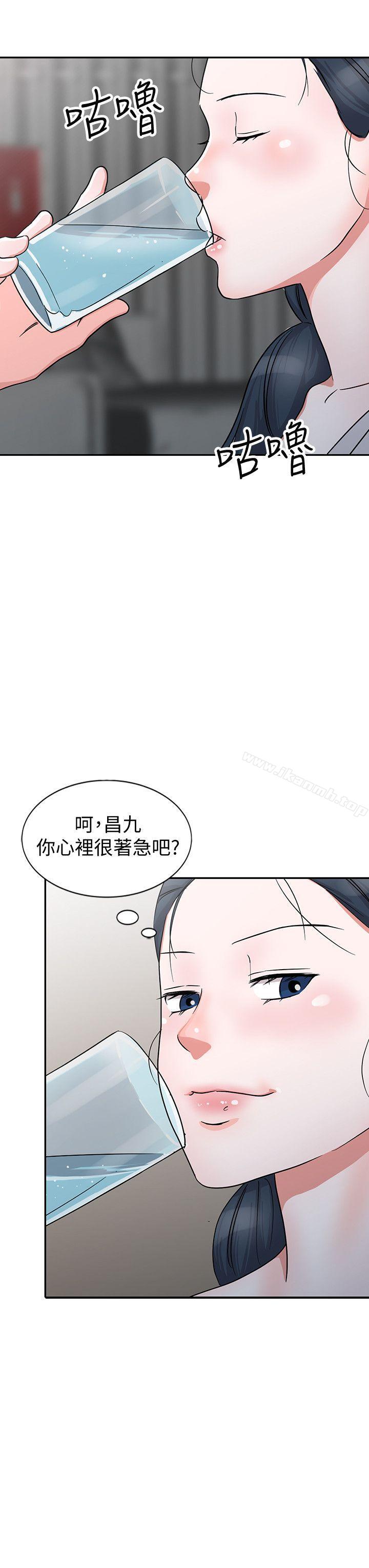 《爸爸的女人》漫画 第27話-醉倒在摩鐵的恩珠