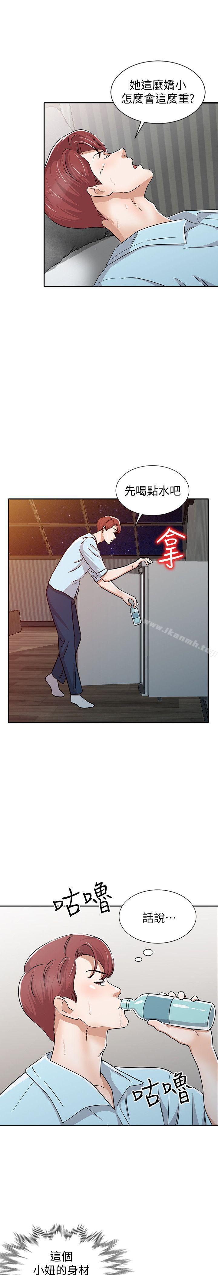 《爸爸的女人》漫画 第27話-醉倒在摩鐵的恩珠