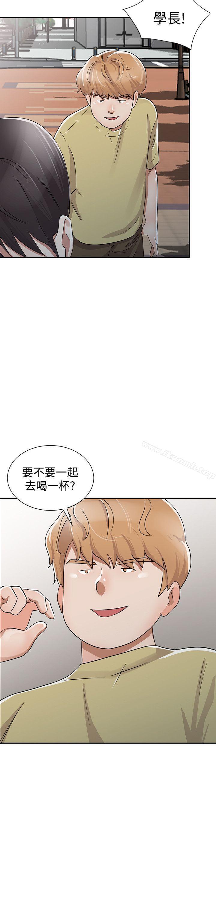 《爸爸的女人》漫画 第29話-事成後就給你大大的獎勵