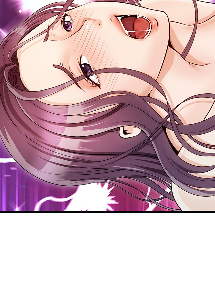 《爸爸，請進!》漫画 第1話-性福一家人