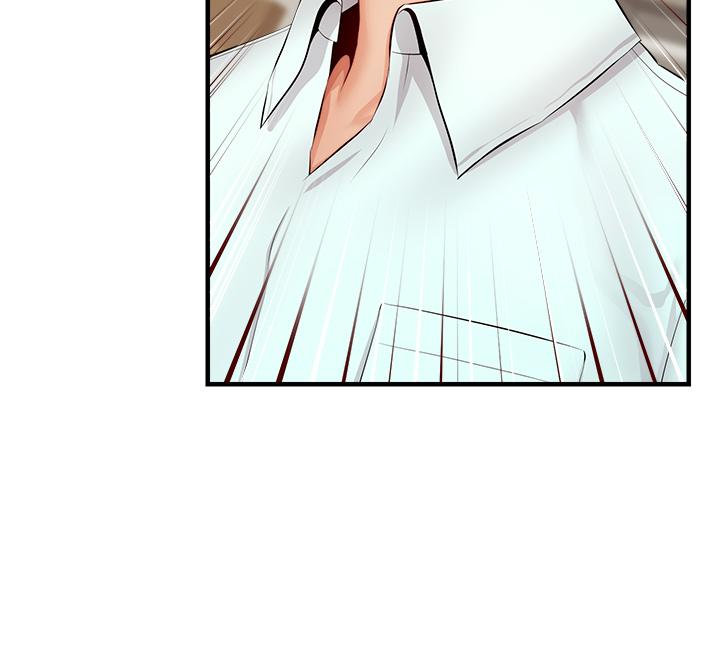 《爸爸，請進!》漫画 第11話-你也能讓我爽一下嗎