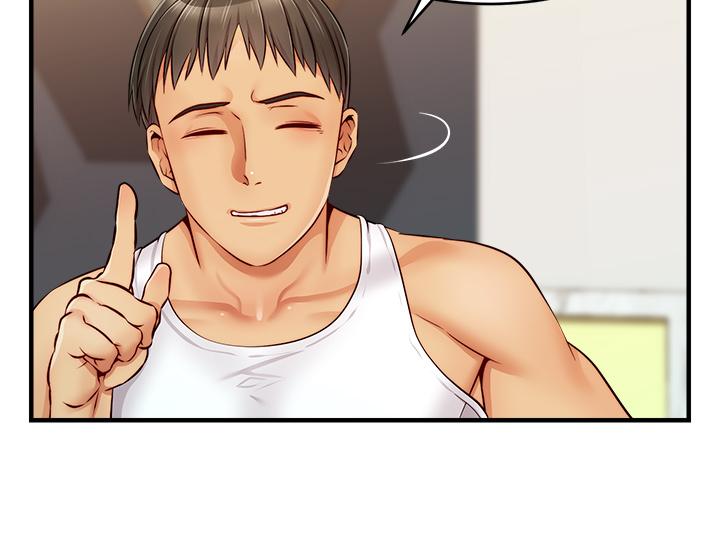 《爸爸，請進!》漫画 第13話-放聲浪叫的智琦