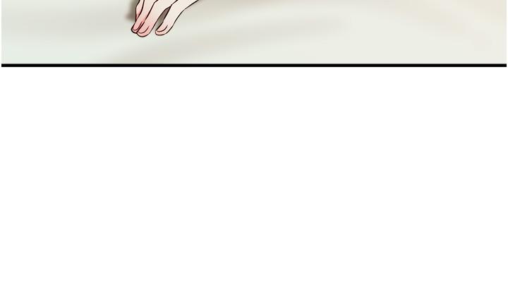 《爸爸，請進!》漫画 第17話-等著俊旻的兩個女人