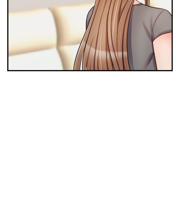 《爸爸，請進!》漫画 第20話-女兒大膽的挑逗