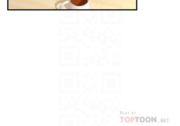 《爸爸，請進!》漫画 第24話-你的淫亂影片在我手上