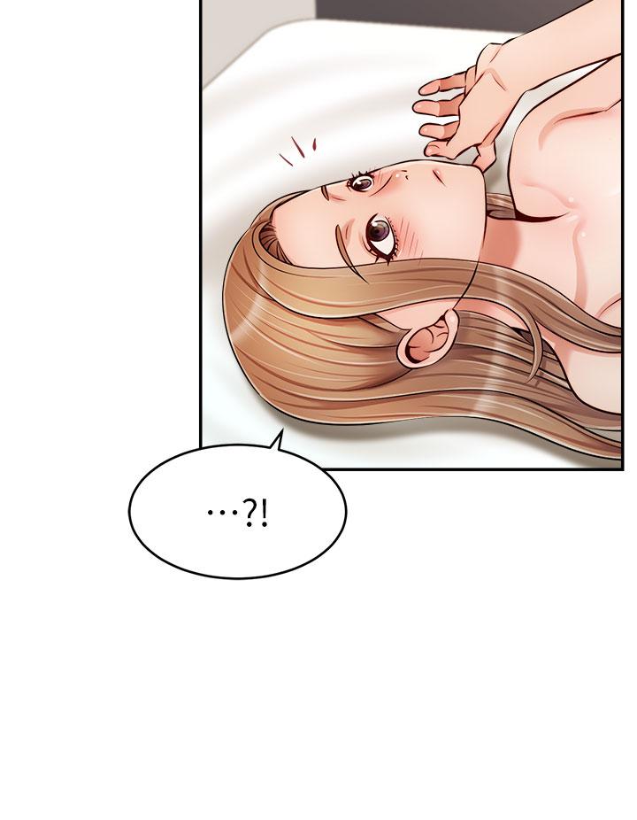 《爸爸，請進!》漫画 第37話-我難道是變態嗎
