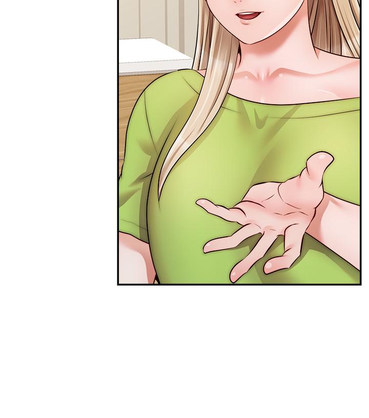 《爸爸，請進!》漫画 第40話-用羞恥的姿勢被操翻天