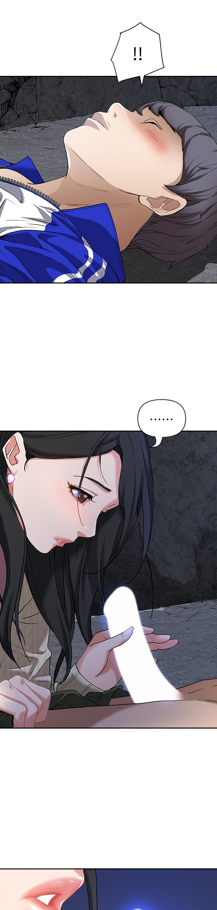 《霸佔人妻》漫画 第1話-迎接他的豐滿酥胸