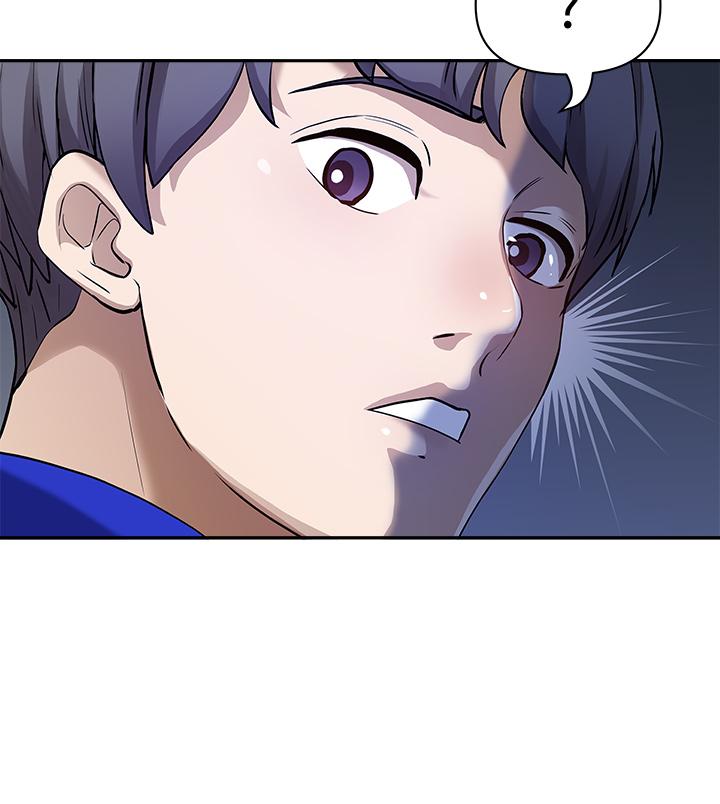 《霸佔人妻》漫画 第1話-迎接他的豐滿酥胸