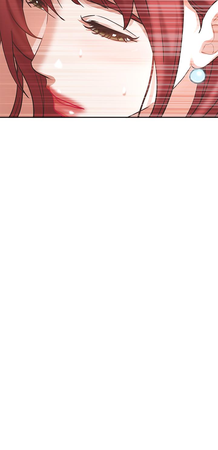 《霸佔人妻》漫画 第3話-阿姨的身材怎麼樣