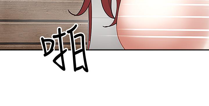 《霸佔人妻》漫画 第3話-阿姨的身材怎麼樣