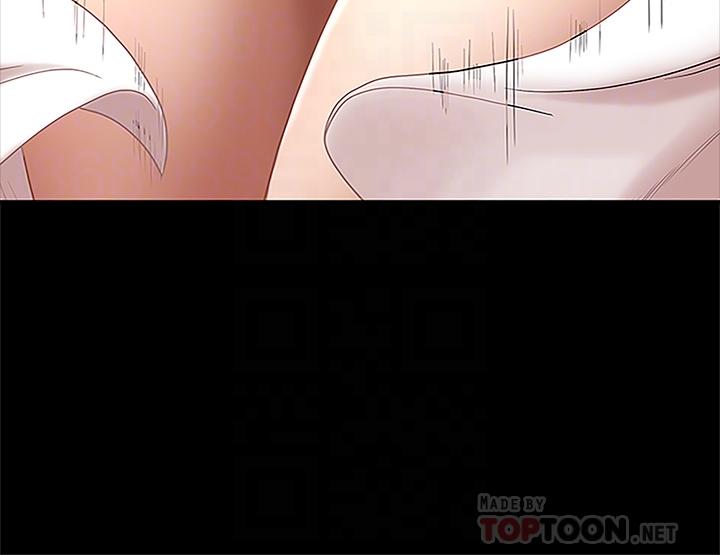 《霸佔人妻》漫画 第4話-不要一直偷看我啦