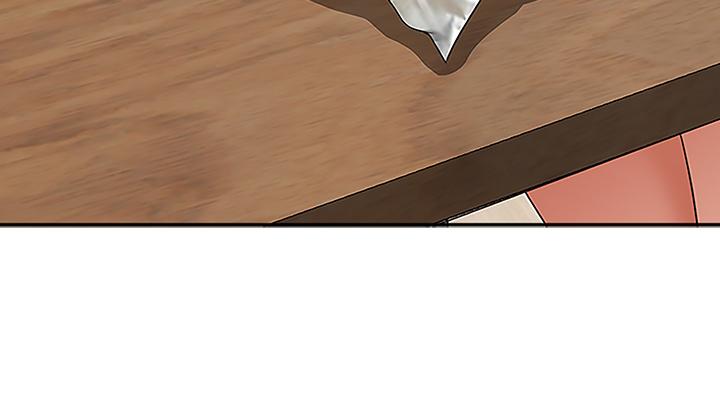 《霸佔人妻》漫画 第4話-不要一直偷看我啦
