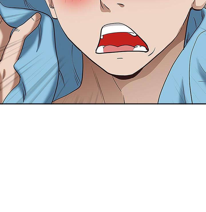 《霸佔人妻》漫画 第4話-不要一直偷看我啦
