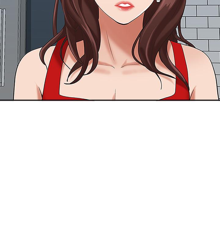 《霸佔人妻》漫画 第4話-不要一直偷看我啦