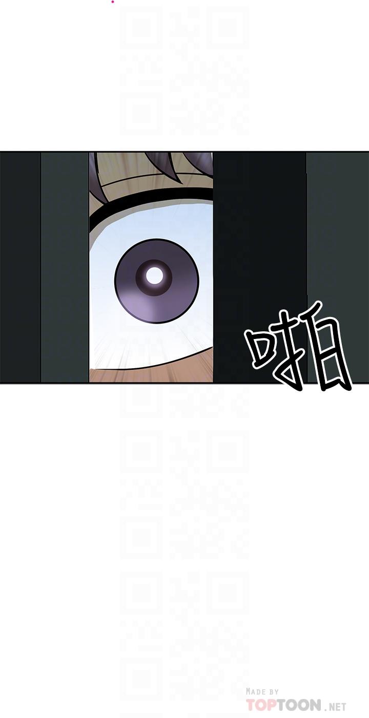 《霸佔人妻》漫画 第5話-令人目不轉睛的粗暴性愛