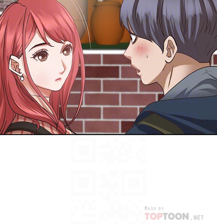 《霸佔人妻》漫画 第6話-安慰寂寞的阿姨