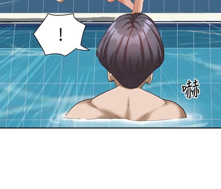 《霸佔人妻》漫画 第6話-安慰寂寞的阿姨