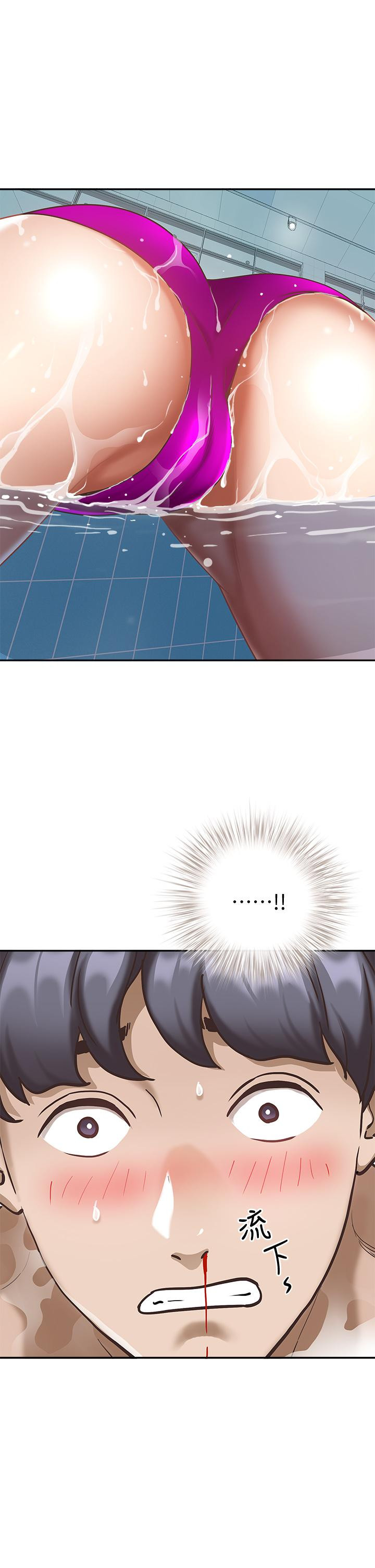《霸佔人妻》漫画 第7話-水中親密的肢體教學