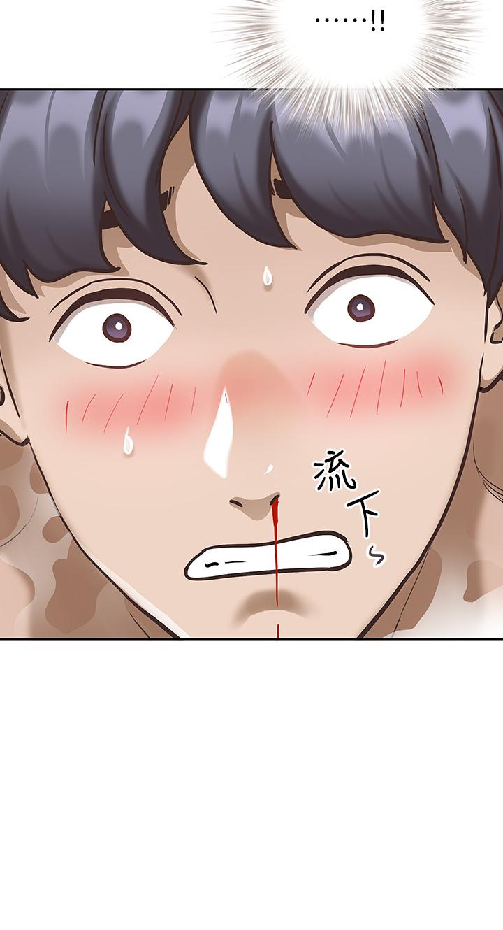 《霸佔人妻》漫画 第8話-在阿姨面前升旗