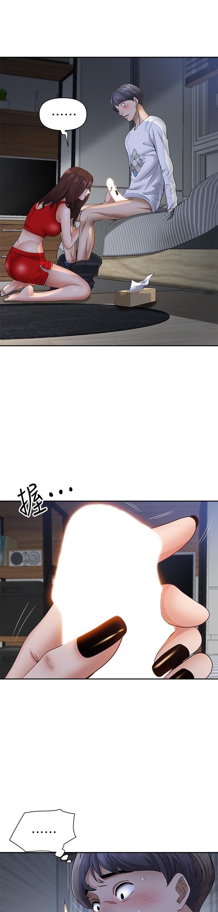 《霸佔人妻》漫画 第10話-連乳溝都沾滿精液