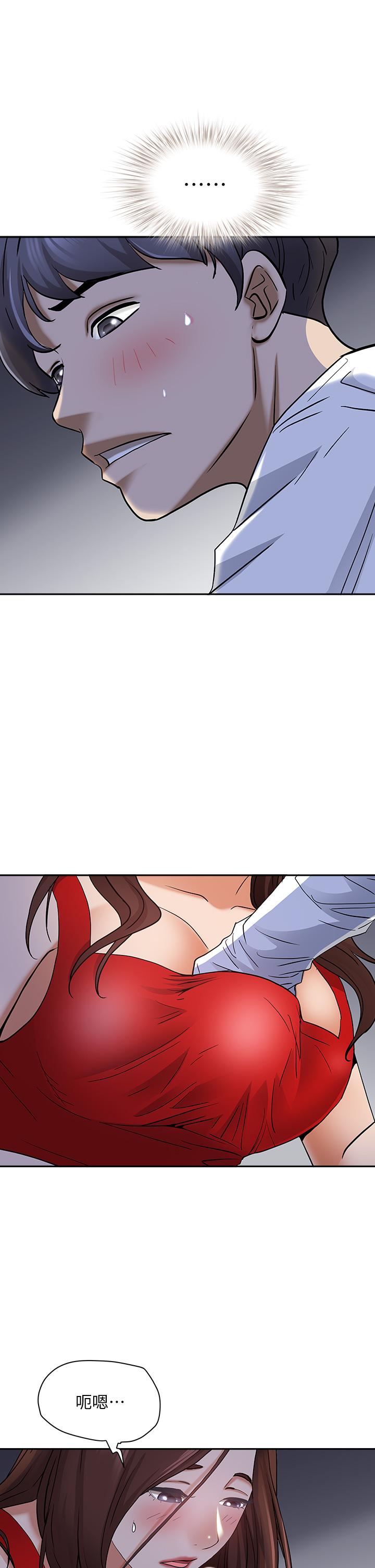 《霸佔人妻》漫画 第10話-連乳溝都沾滿精液