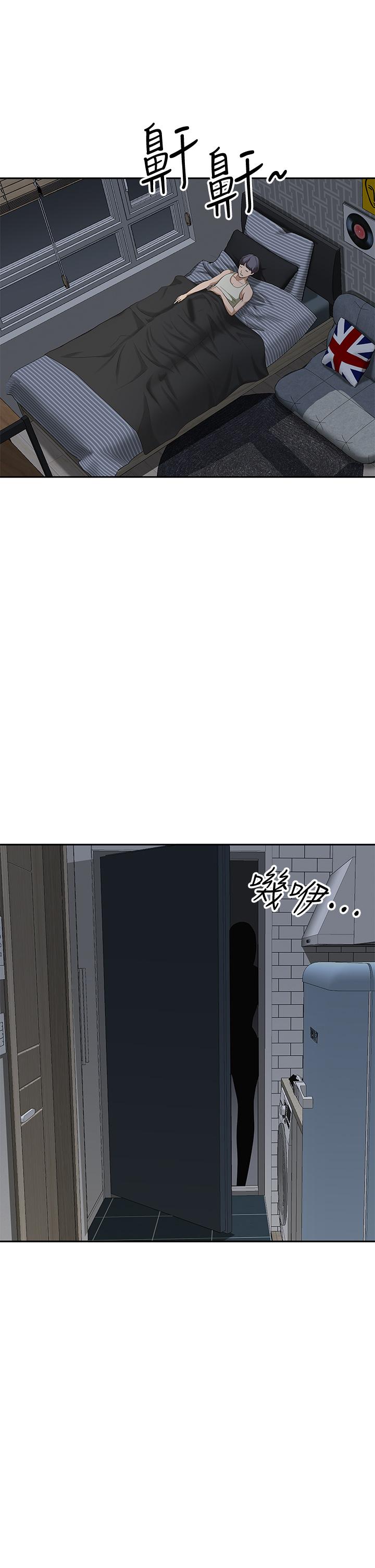 《霸佔人妻》漫画 第11話-阿姨用身體幫你確認