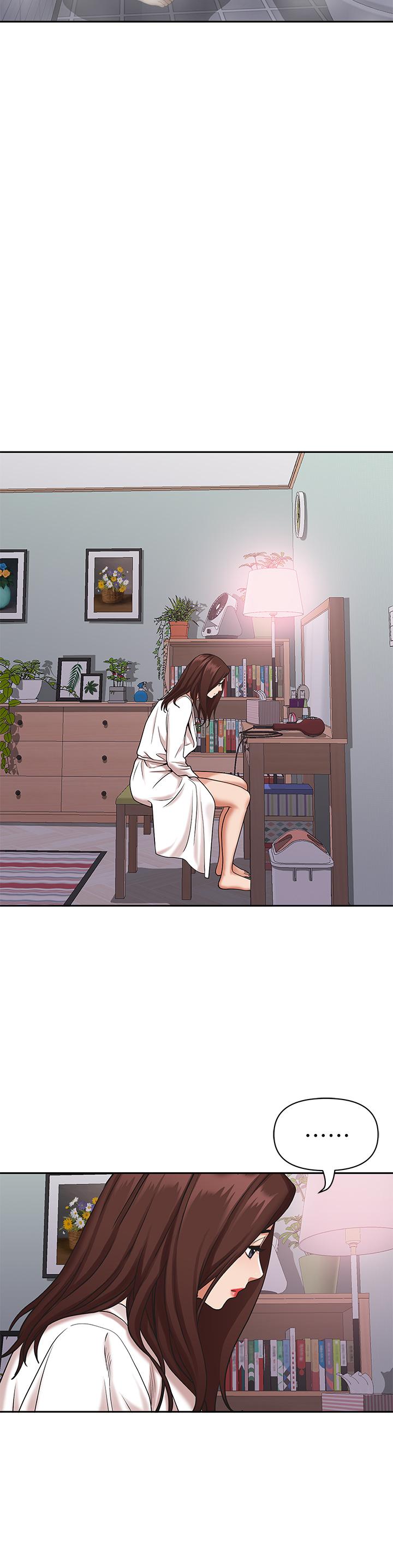 《霸佔人妻》漫画 第11話-阿姨用身體幫你確認
