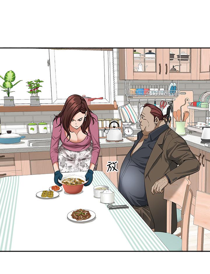 《霸佔人妻》漫画 第12話-一早就發情