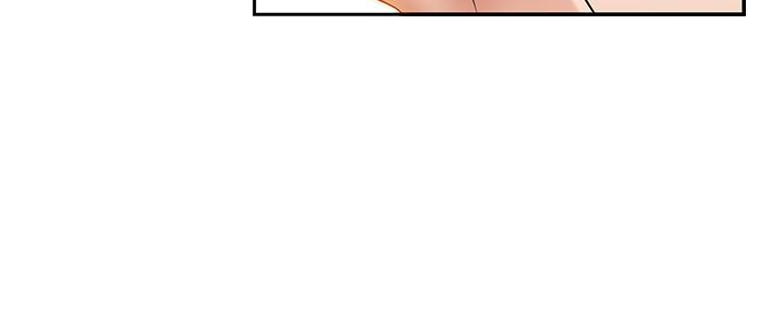 《霸佔人妻》漫画 第15話-坐到底，認真夾