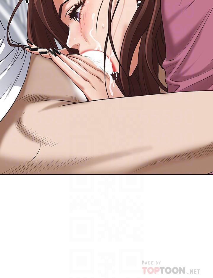 《霸佔人妻》漫画 第16話-我會幫你舔的一干二淨