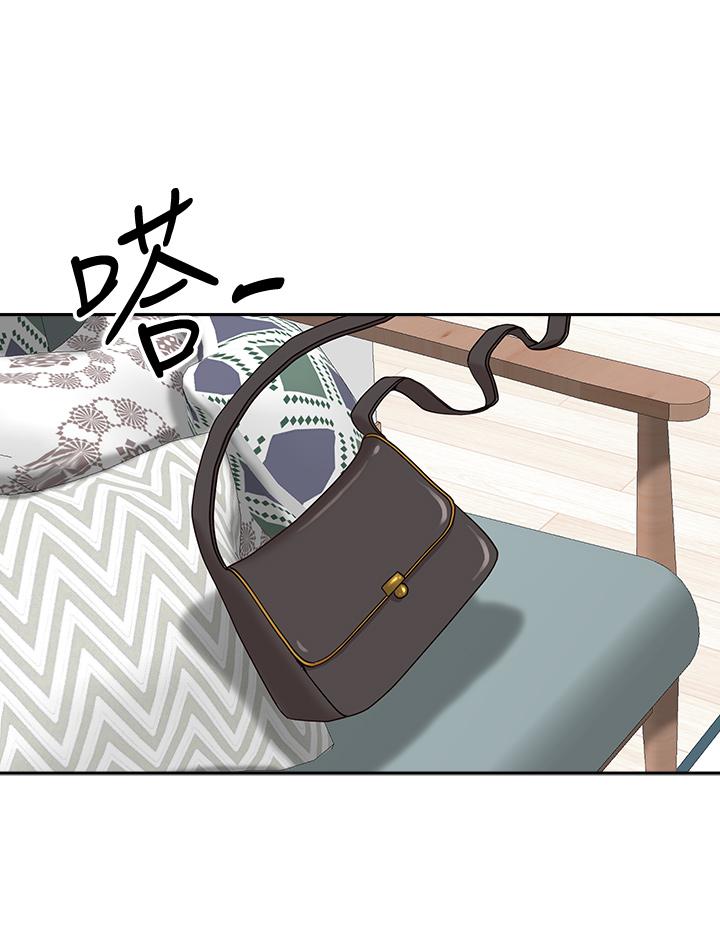 《霸佔人妻》漫画 第17話-激發本能的挑逗