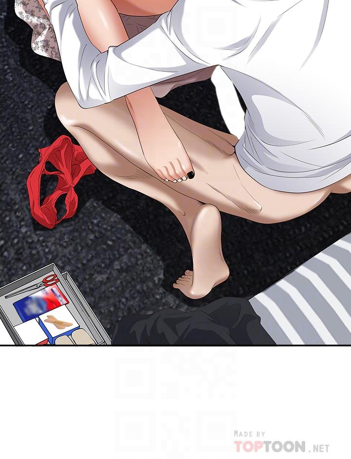 《霸佔人妻》漫画 第18話-這次換我幫你舔乾淨