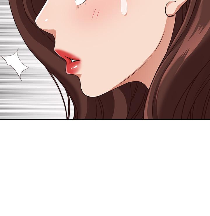 《霸佔人妻》漫画 第20話-我說過要溫柔點吧？