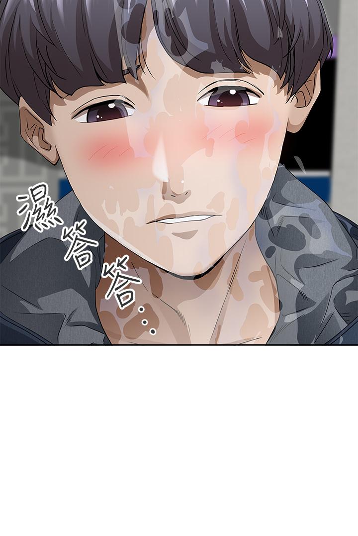 《霸佔人妻》漫画 第21話-想被填滿的慾望