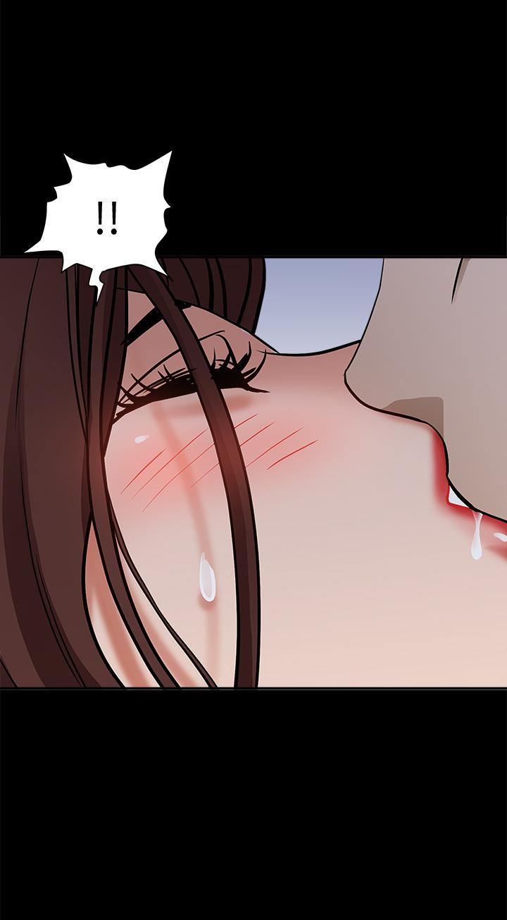 《霸佔人妻》漫画 第26話-你積了好多
