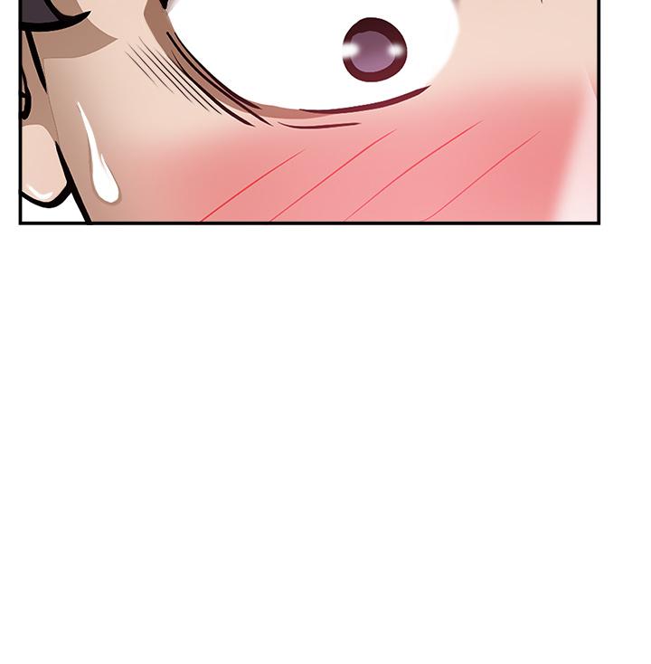 《霸佔人妻》漫画 第27話-我胯下的槓鈴也硬了