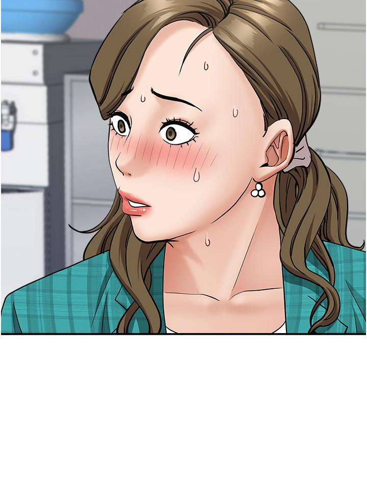 《霸佔人妻》漫画 第27話-我胯下的槓鈴也硬了