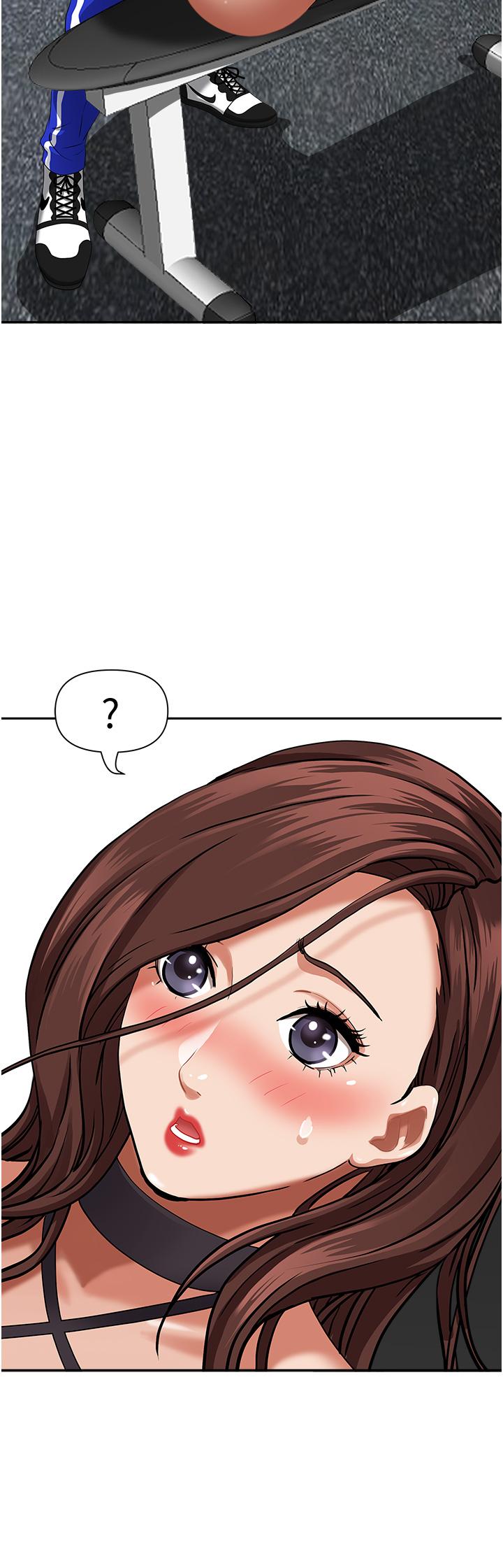 《霸佔人妻》漫画 第29話-你在期待被我插嗎