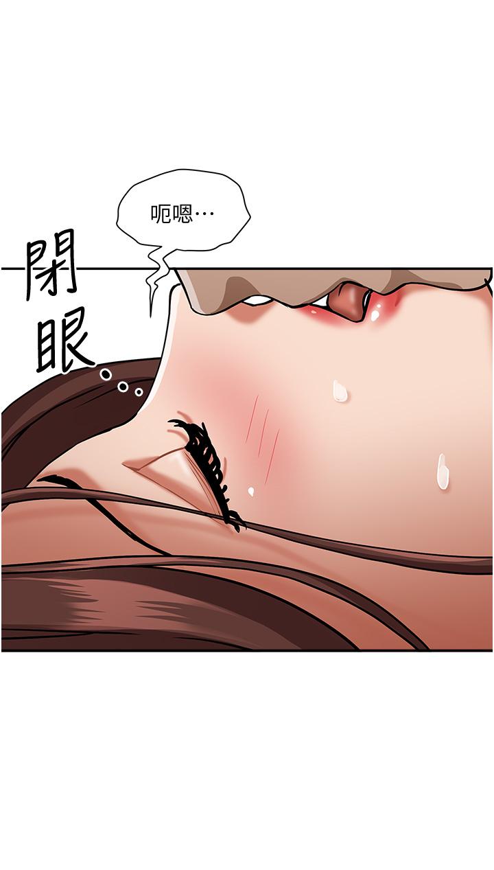 《霸佔人妻》漫画 第30話-火熱的裸體運動
