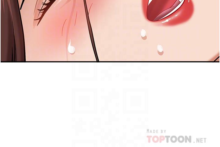 《霸佔人妻》漫画 第30話-火熱的裸體運動