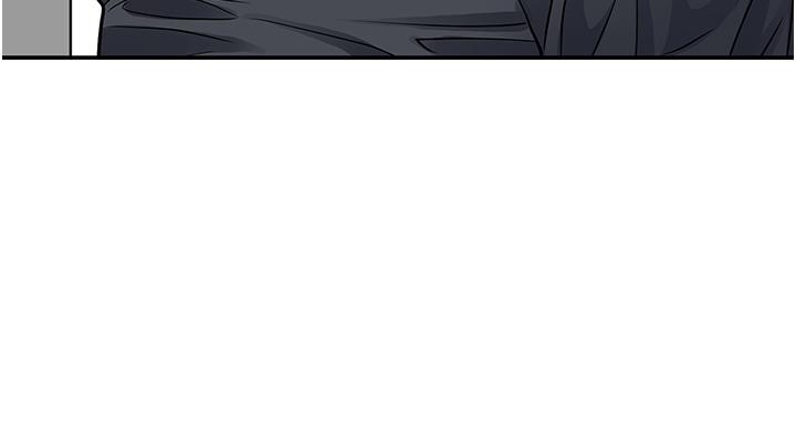 《霸佔人妻》漫画 第31話-刺激滿點的內射