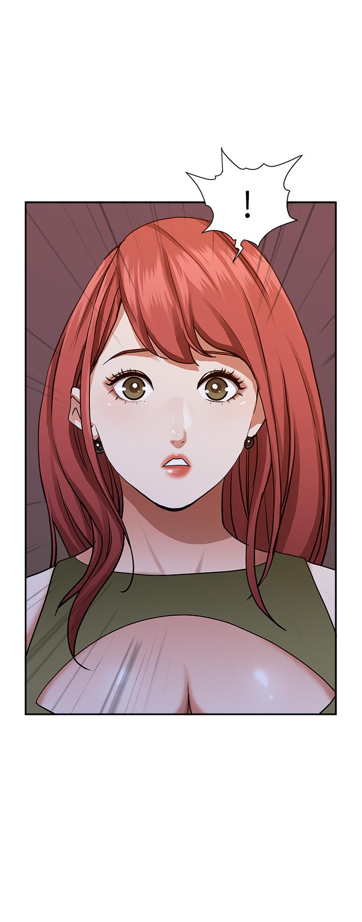 《霸佔人妻》漫画 第33話-男人就是要靠技巧