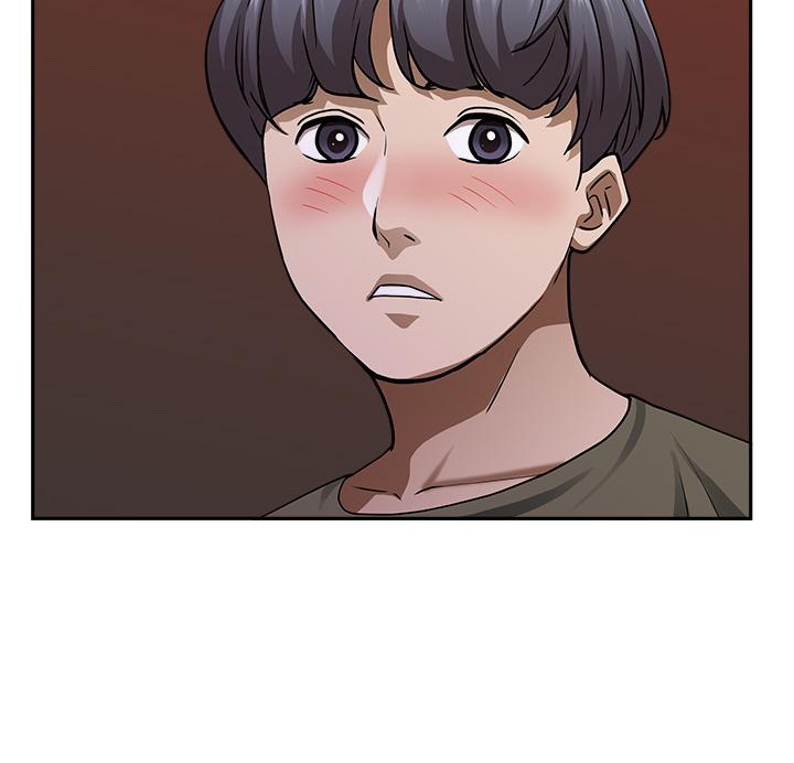 《霸佔人妻》漫画 第33話-男人就是要靠技巧