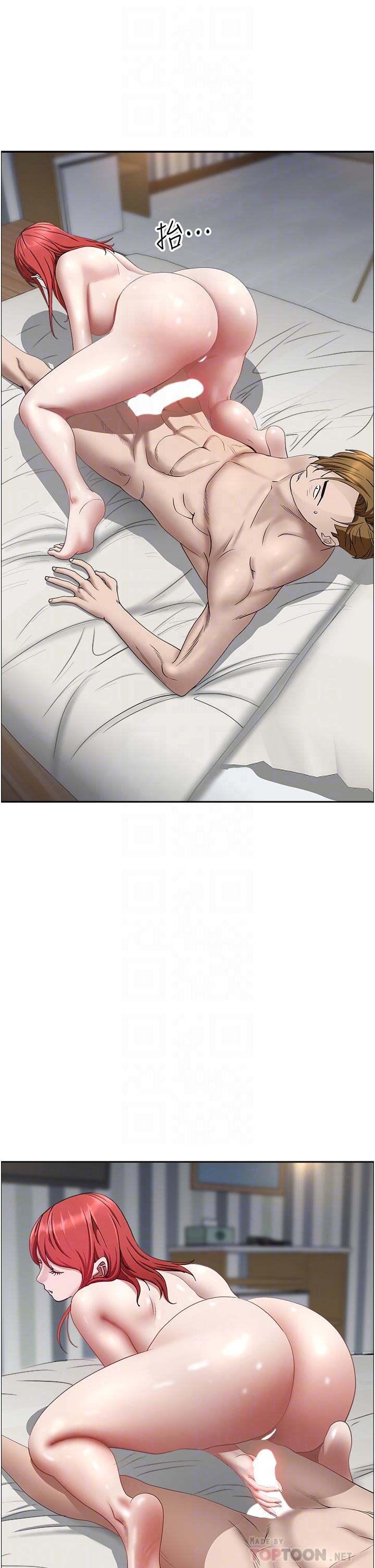 《霸佔人妻》漫画 第34話-令人把持不住的誘惑