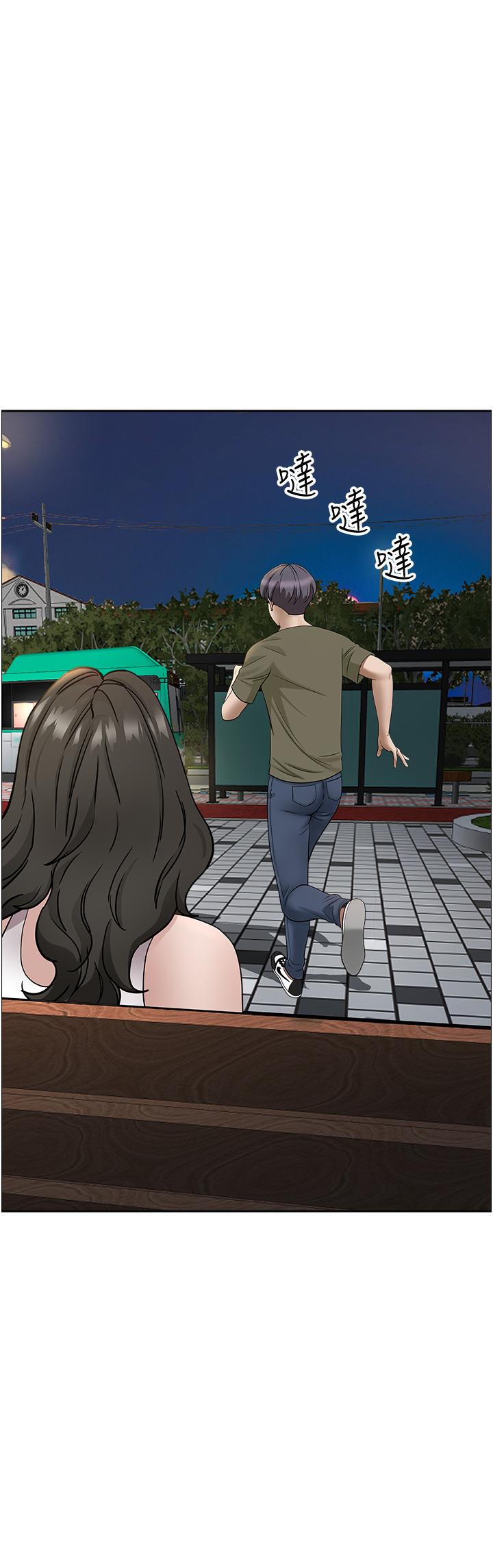 《霸佔人妻》漫画 第34話-令人把持不住的誘惑